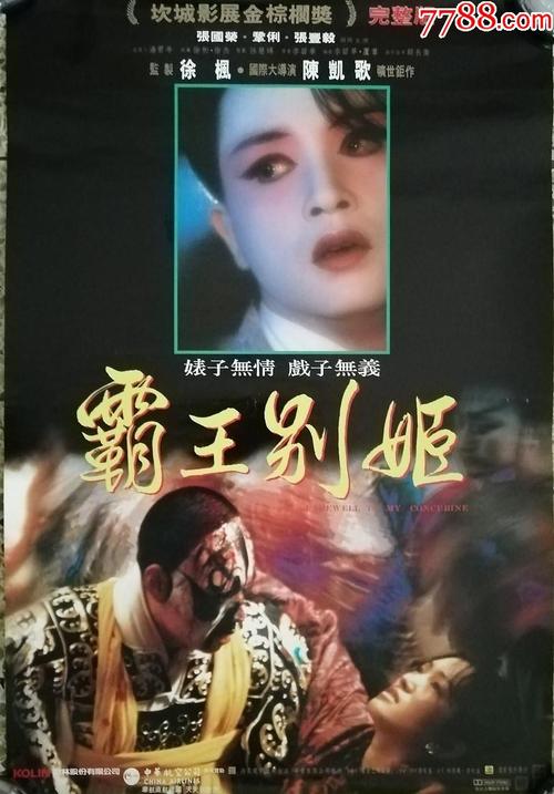 怎么买假的哥伦布州立大学文凭毕业证
